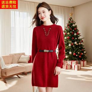 红色针织连衣裙女2025秋冬时尚洋气圆领收腰显瘦中长款圣诞毛衣裙