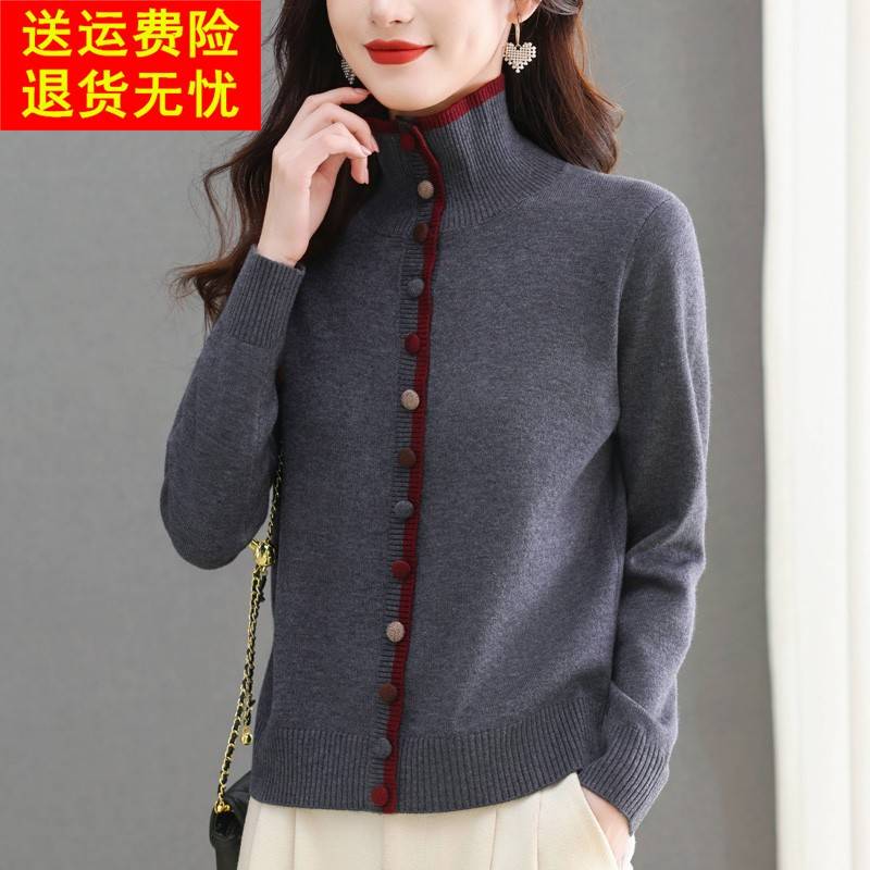 灰色毛衣女士针织衫高领彩扣上衣时尚洋气打底羊毛衫翻领内搭秋冬