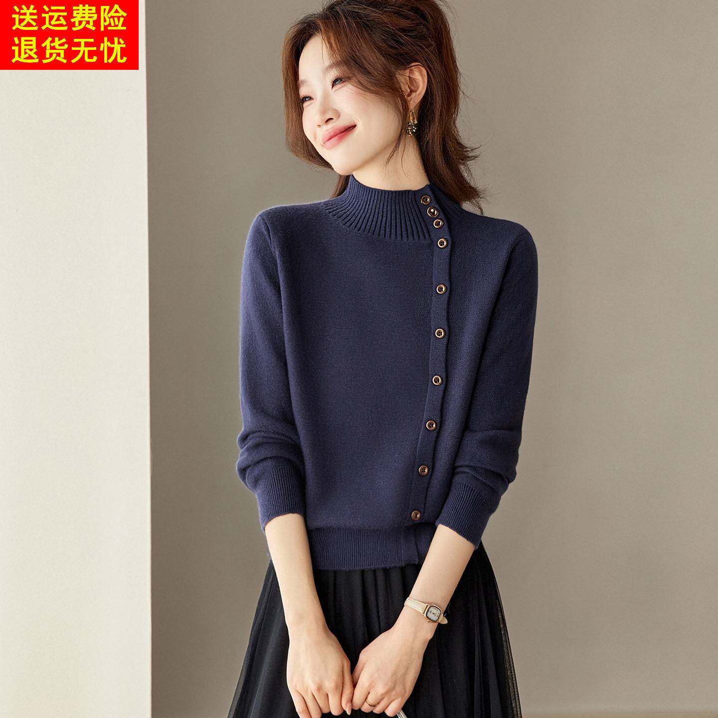 半高领毛衣打底衫女秋冬2025新款洋气内搭厚高级感小个子针织上衣