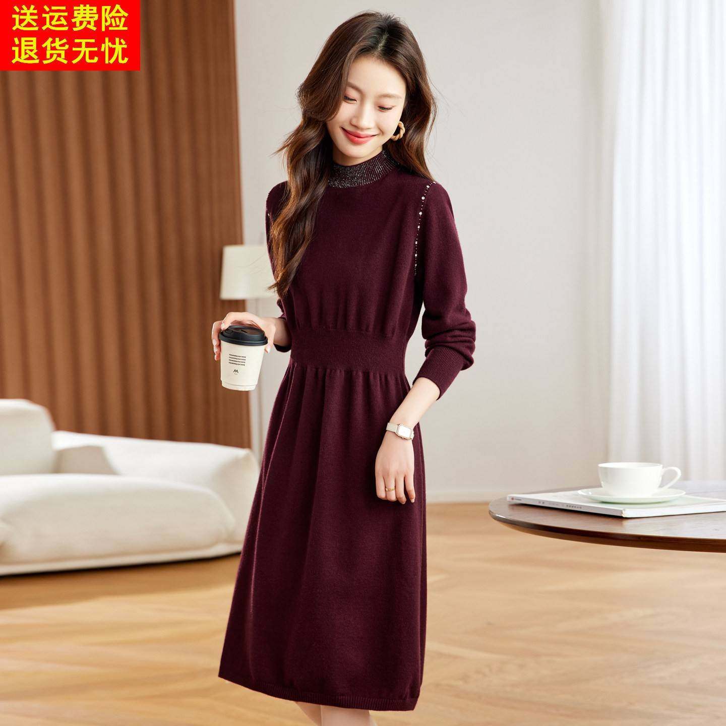 秋冬小个子收腰针织连衣裙女今年流行巨好看内搭中长款毛衣打底裙