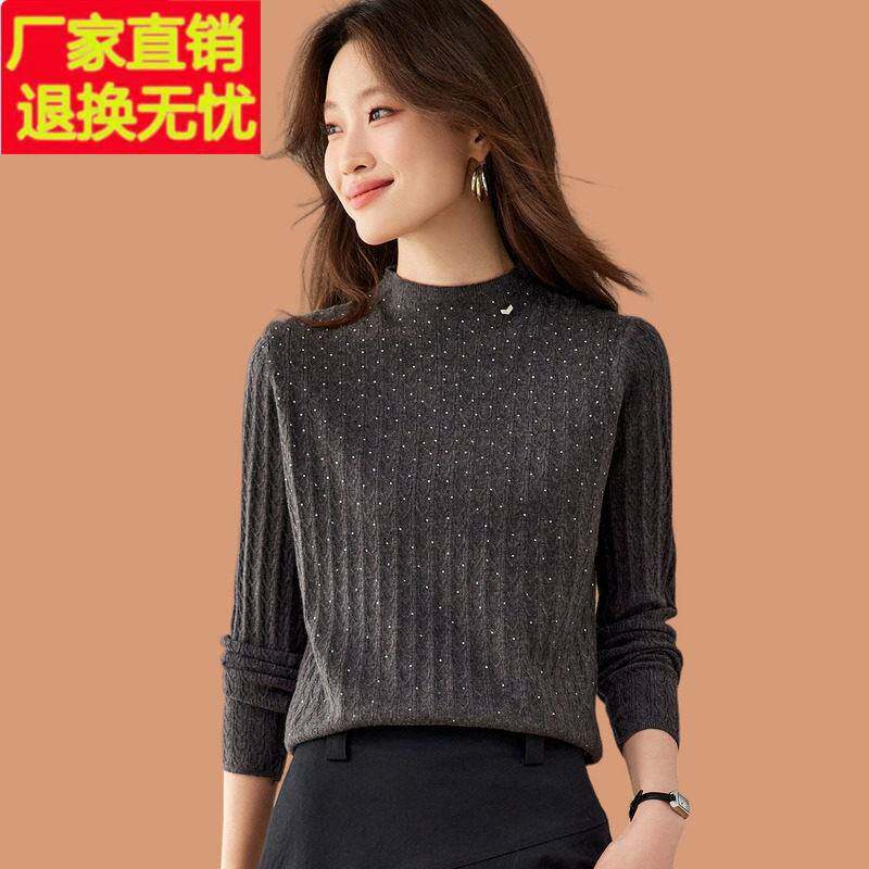 半高领烫钻毛衣女秋冬2026新款洋气时髦内搭加厚羊毛针织打底小衫