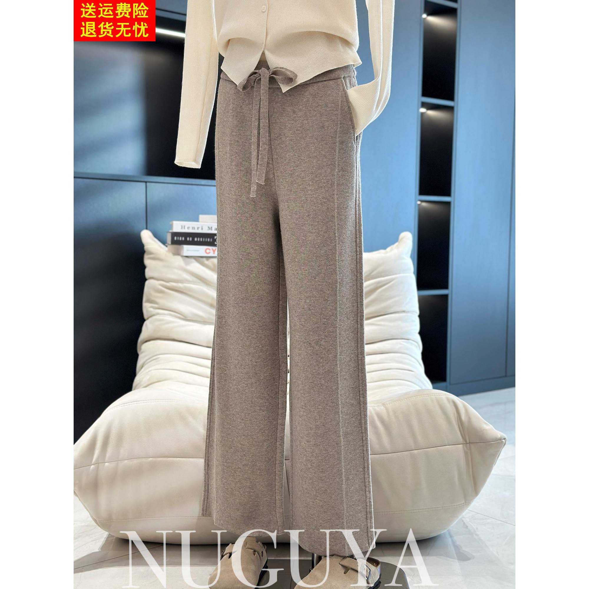 时尚休闲直筒裤针织裤子女高腰显瘦冬季新款长裤百搭羊毛裤阔腿裤