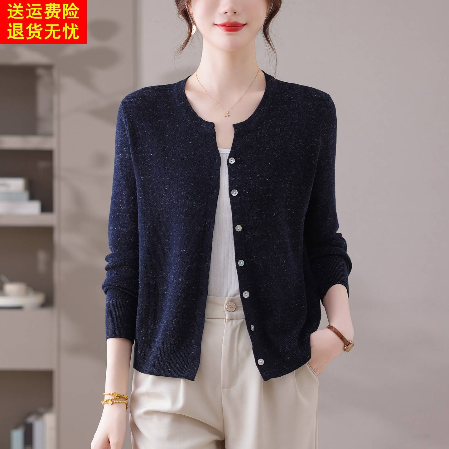 针织开衫女短款春秋季2025新款中年妈妈薄款长袖外搭上衣毛衣外套