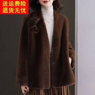 水貂绒皮草大衣中长款毛衣外套女开衫宽松大码女装羊毛衫加厚口袋