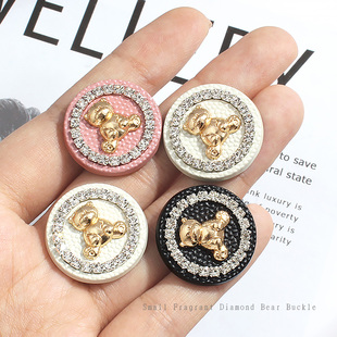 高端扣子毛衣开衫女士西服外套袖口奢华水钻镶钻小熊卡通纽扣配件