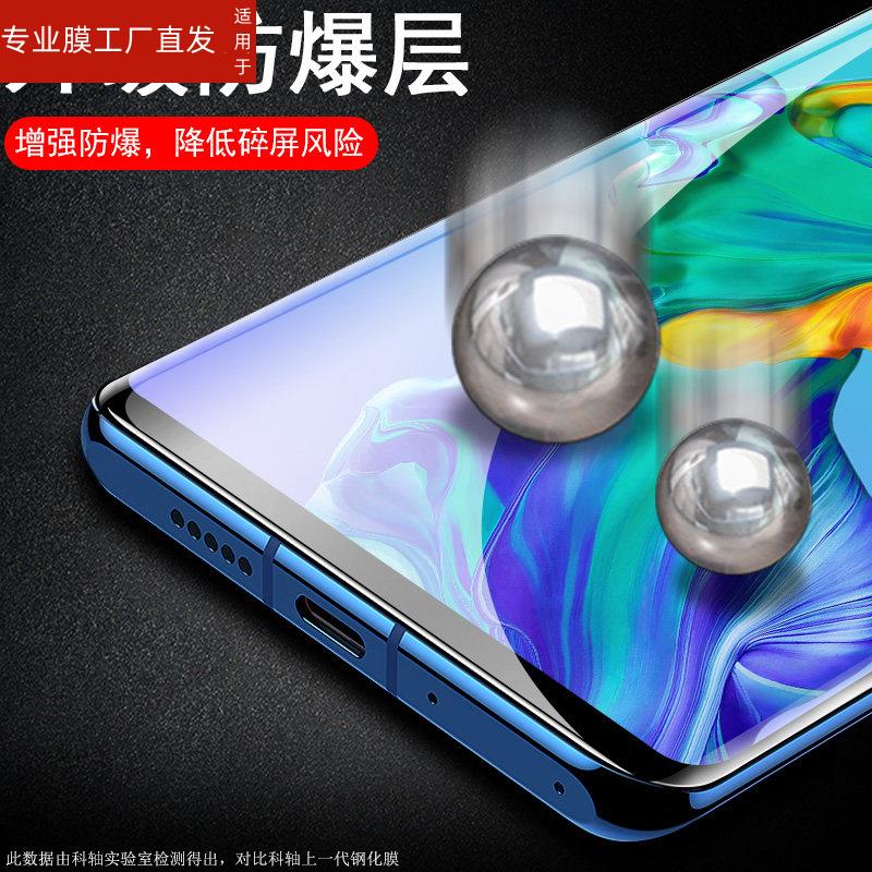 适用中兴天机11钢化膜天机10pro5G手机Axon贴膜ZTE A2021h刚化玻璃贴莫10s模10spro防爆ztea2020蓝光11h保护