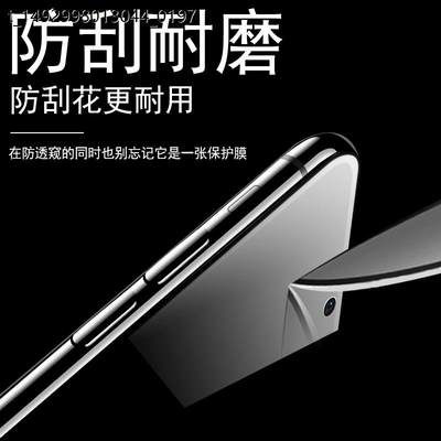 适用红米note11t pro防窥钢化膜notre11tpro+手机redmi防偷窥nt11tpor十新品nont防爆n11tpr0二手notetpro屏t