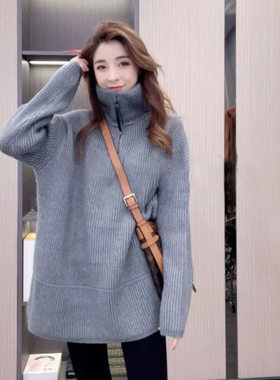 半开高领加厚毛衣女2025冬新款韩版宽松慵懒风针织打底衫外搭上衣