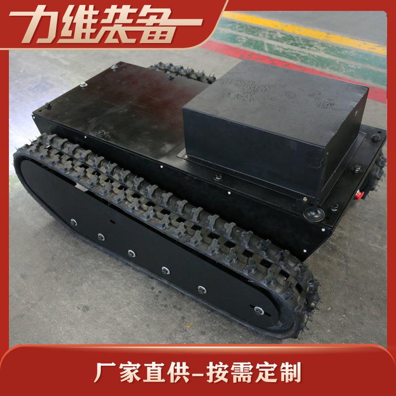 厂家供应消防橡胶履带底盘液压履带底盘橡胶履带底盘