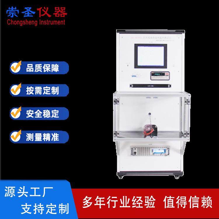 连接器热循环温升测试台交直流大电流温升试验机线束温升实验