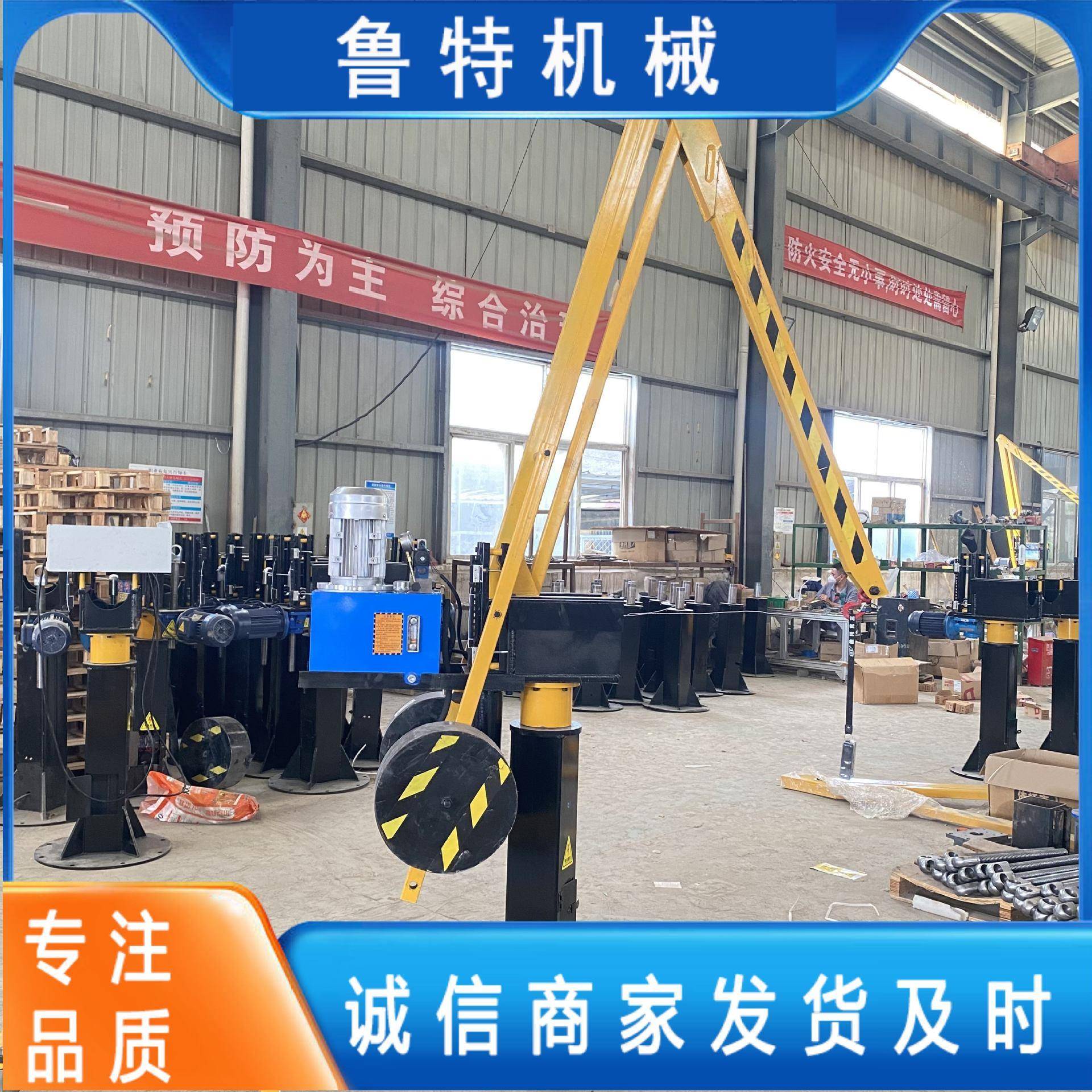 车间车床辅助吊机平衡吊助力机械手无线遥控电动智能起重机工位吊