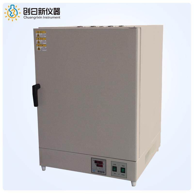30L智能液晶控温不锈钢内胆熔喷布模头实验室高温烤箱,工业油品/胶粘/化学/实验室用品,其他实验室设备,淘宝优惠券,粉丝福利购,淘宝优惠卷