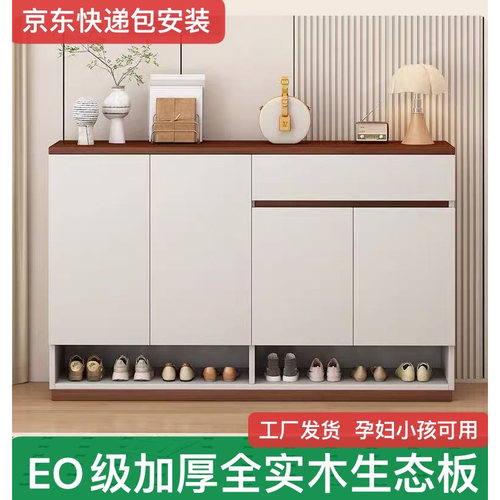 全实木鞋柜玄关柜隔断鞋柜储物柜