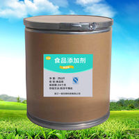 High-quality food-grade L-citrulline powder 100g, watermelon extract male nutritional fortifier, free shipping thumbnail 2