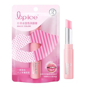 【曼秀雷敦】曼秀雷敦什果冰变色润唇膏