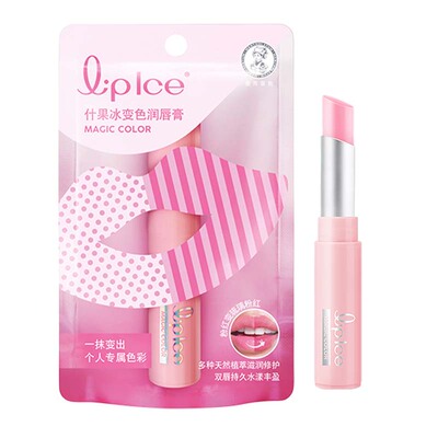 曼秀雷敦变色润唇膏滋润保湿