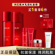 抗老抗皱送妈妈护肤品正品 OLAY玉兰油大红瓶水乳套装 礼盒补水保湿