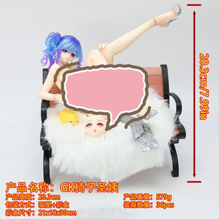 优质版碧蓝航线圣姨圣路易斯手办美少女礼服二次元机箱显卡摆件