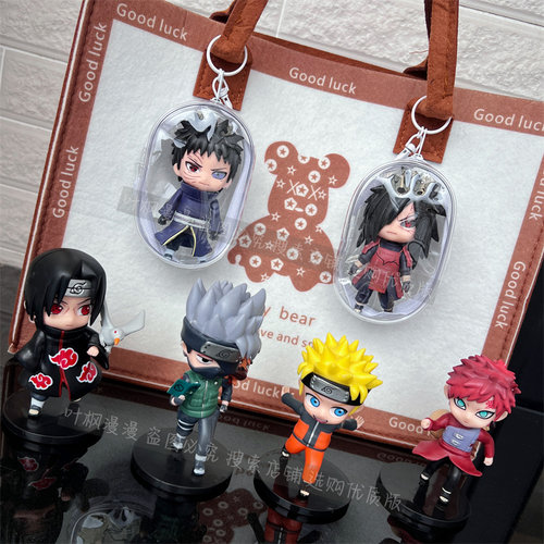 火影忍者手办智波斑带土鸣人佐助卡卡西二次元迷你痛包10cm挂件