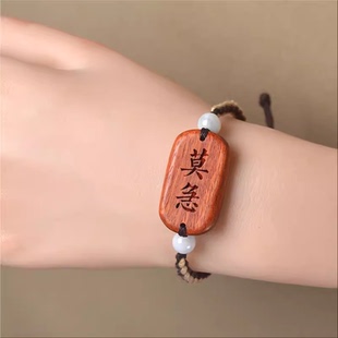 手链门禁卡icid二合一复合卡cuid小区电梯控ic卡空白id卡复刻定制