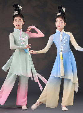 儿童古典舞艺考国风表演服扇子舞淡妆浓抹少儿胶州秧歌舞蹈演出服
