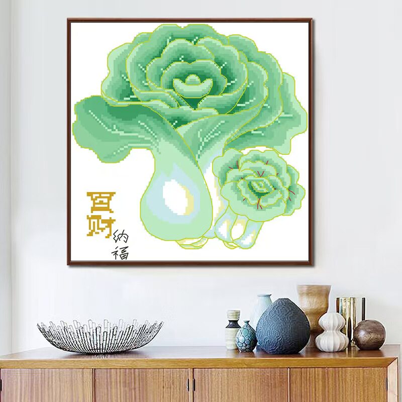 十字绣彩珠绣串珠圆珠绣十字绣百财白菜纳福百财玉白菜餐厅