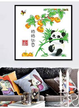 珠绣十字绣串珠绣彩珠绣圆珠绣全珠绣事事如意熊猫国宝卡通