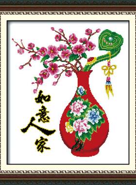 彩珠绣圆珠串珠全珠印花十字绣