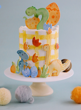 BITEOLOGY【Dino Party】儿童恐龙创意生日蛋糕北京上海同城C291