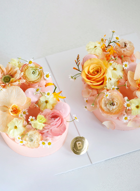 BITEOLOGY  C040鲜花INS网红数字字母心形生日蛋糕 北京上海同城