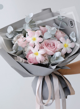 BITEOLOGY【甜甜的恋爱】F020新品鲜花表白花艺礼物北京同城配送