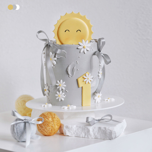 BITEOLOGY【小太阳 Little Sun】生日蛋糕北京上海同城配送C265