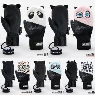 至高毛绒滑雪手套防水耐磨保暖韩系可爱大眼睛单板闷子手套男女