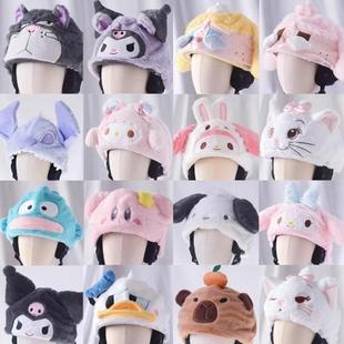 滑雪头盔套毛绒卡通可爱头盔帽子加厚毛绒男女头盔装饰帽套儿童