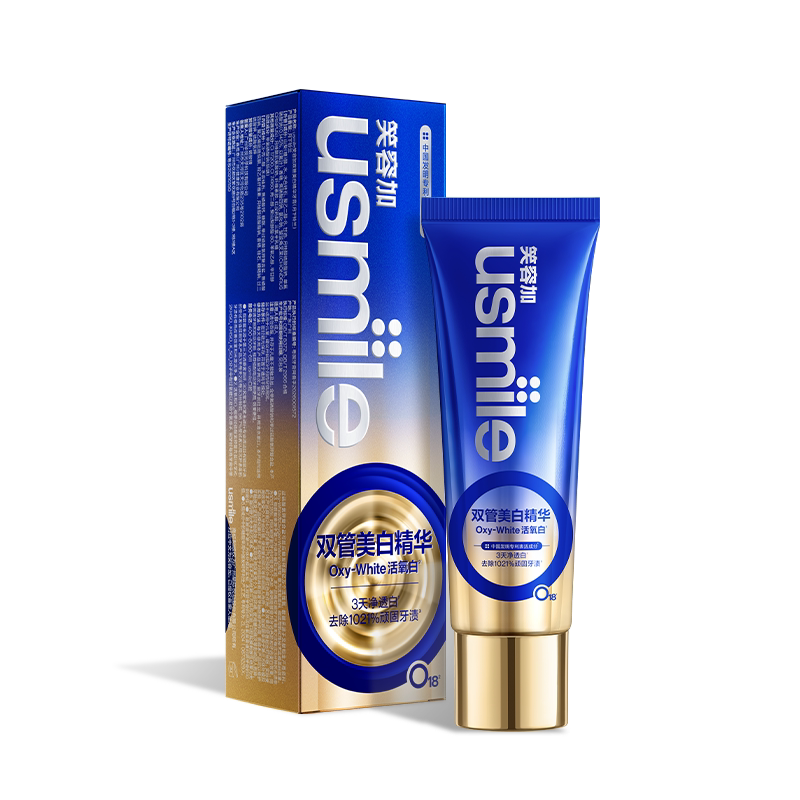【新品试用】笑容加usmile牙双管美白精华牙膏