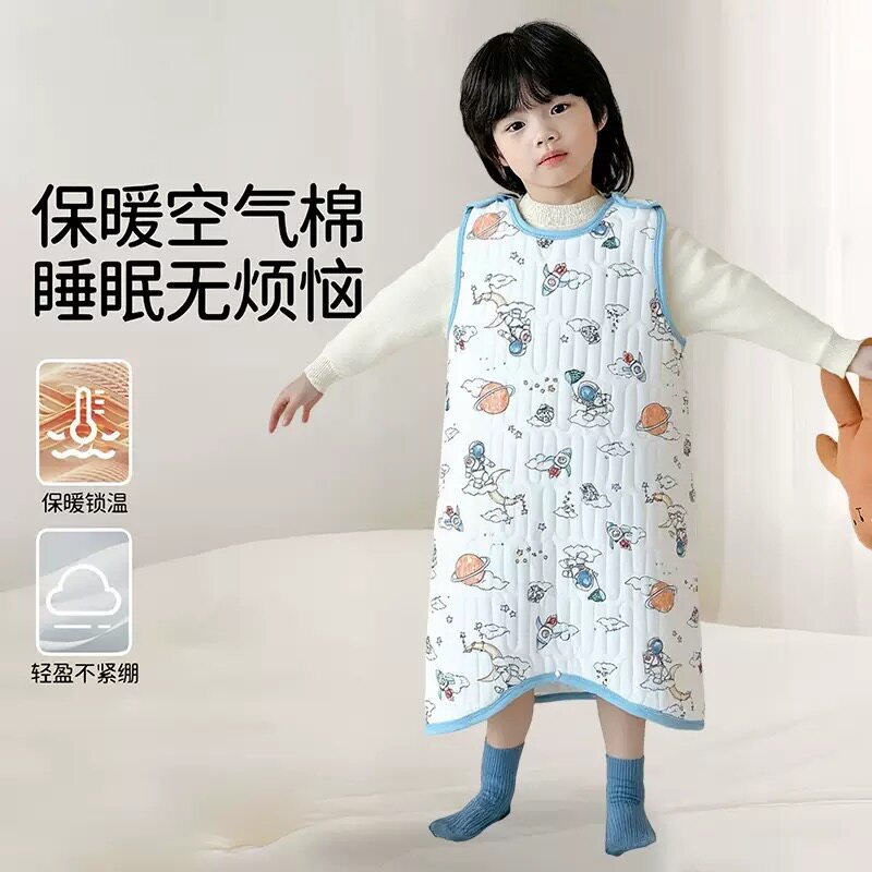 婴儿宝宝睡袋春秋冬夹棉款背心式纯棉护肚男女儿童无袖防踢被神器