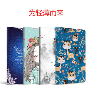 ipadminia17pro保护套ipadmini7平板壳ipad适用苹果mini第7代minia17por迷你a17pr0皮套防摔mimi卡通支架外壳