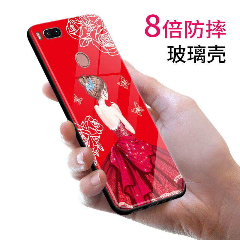 5.5 Inch millet 5X Mobile phone shell mI rice 5x Shell MDE2 smart cover xiaomi Soft Shell m1 Small fans 5X Fall MDT2 Influx of women mi5X rice A1 Fall ml5x originality personality originalityin the 3C Digital Accessories, Cell Phone Accessories , Phone Protection Case/Shell  category - from Buy2taobao.com to provide professional Taobao agent buy service
