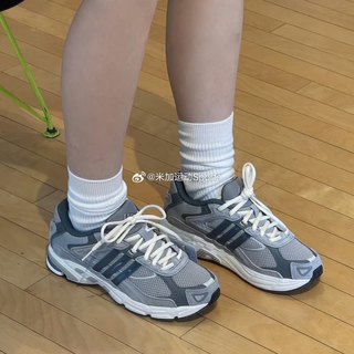 阿迪adidas originals Response深浅灰复古休闲跑步鞋男女GZ1561