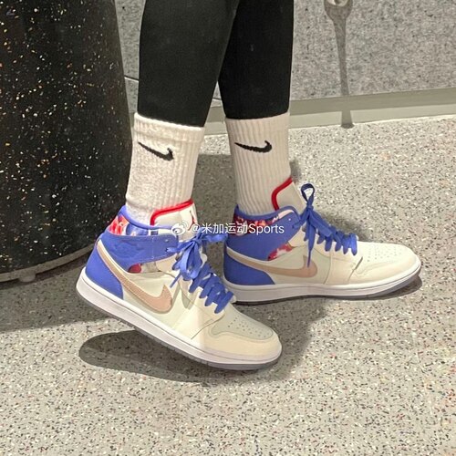 酷动城AJ1MID白紫情人节篮球鞋