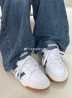 Adidas Neo阿迪达斯三叶草百搭休闲低帮男女耐磨板鞋小白鞋FW3463