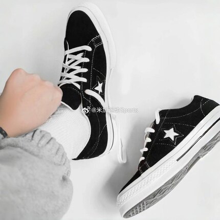 正品匡威Converse One Star pro翻毛皮经典休闲板鞋男女171327C