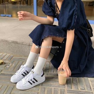 正品Adidas/Superstar三叶草男女黑白金标贝壳头板鞋休闲鞋FU7712