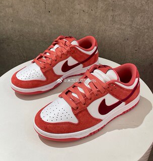 正品耐克/Nike Dunk Low WMNS 白粉 防滑耐磨板鞋女鞋FQ7056-100