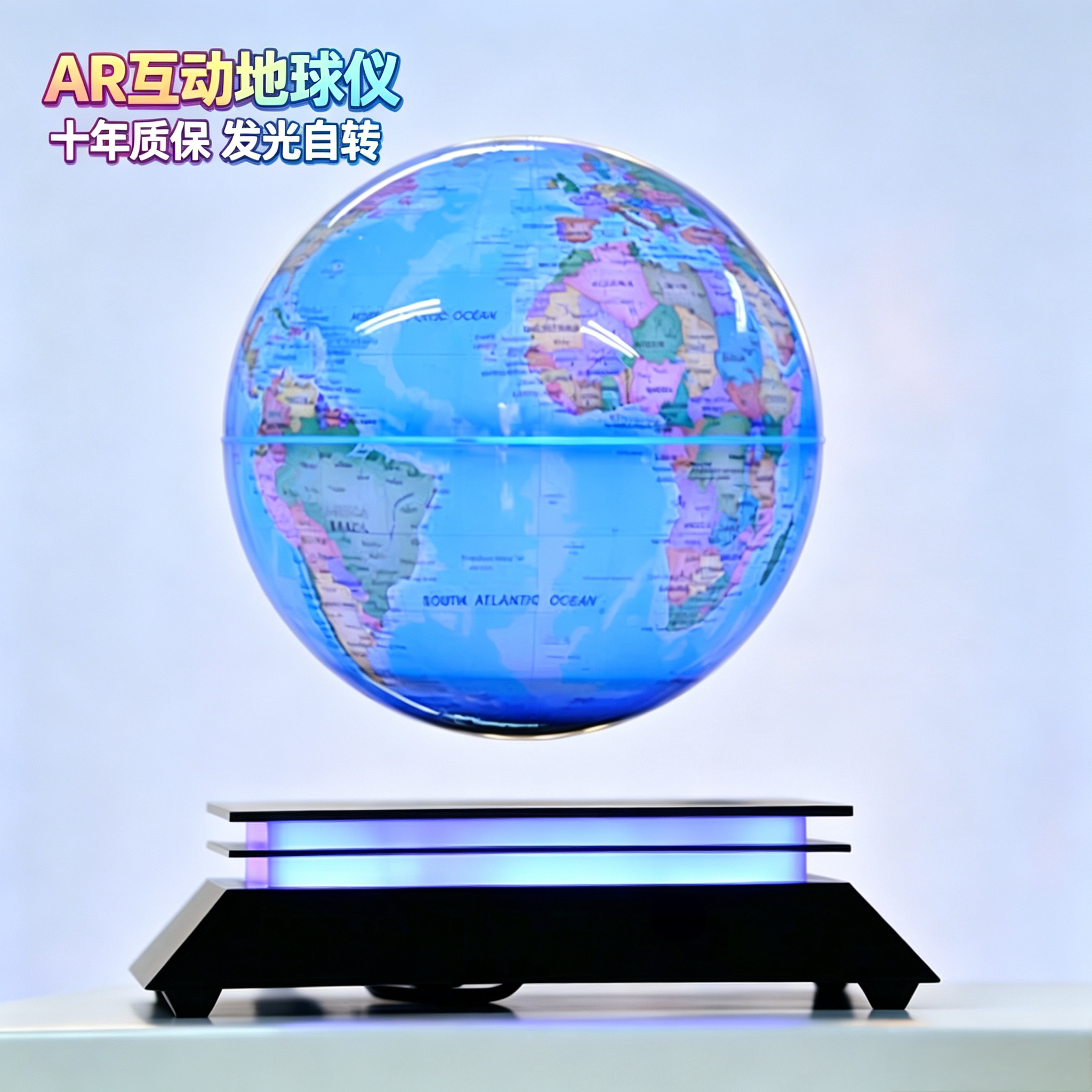 6寸蓝牙音箱磁悬浮地球仪公司摆件办公室儿童礼物送领导礼品男生
