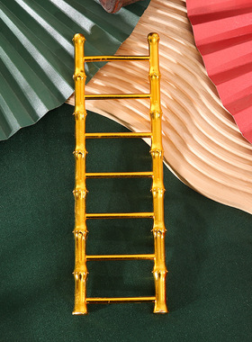 小梯子乔迁之喜装饰金色梯子结婚普镀金摆件新居入宅仪式搬家用品