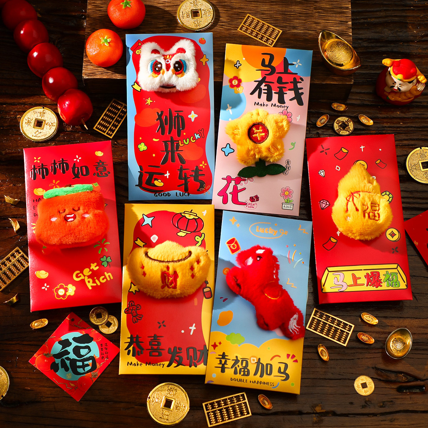 新年毛绒红包袋2026新款马年卡通创意利是封春节过年儿童压岁钱包,节庆用品/礼品,红包/利是封,淘宝优惠券,粉丝福利购,淘宝优惠卷