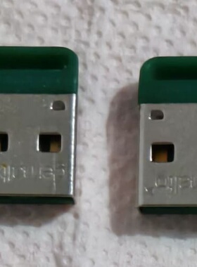 凌云Sentinel视觉加密狗，绿色USB接口。功能完好，实