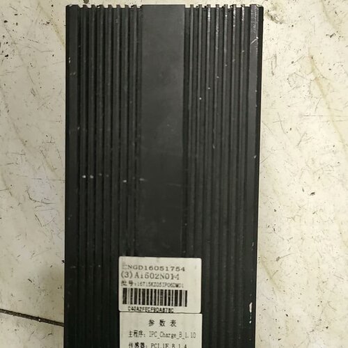 议价KEYTOP/科拓 道闸停车摄像头，拆机回来的，无前面的镜头维修