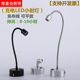 led可充电软管射灯无线展柜台应急灯1W3W吧台地摊珠宝展会小射灯